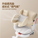 Chuyingbei child safety seat for car baby baby car 360 swivel seat 0-4 years old 12 years old can sit and lie down