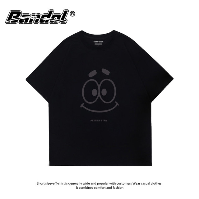 Korean version simple and versatile gray round neck cartoon print ins super hot trendy brand large size loose white and age-reducing base