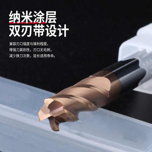 55 degree round nose milling cutter 4-edge bull nose cutter tungsten steel alloy extended end mill R0.5R1R2R3 CNC CNC tool