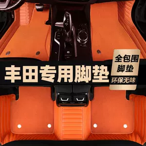 Wish琥珀 新人首单立减十元 22年6月 淘宝海外