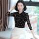 Autumn floral top female long -sleeved new large -size large -size lapel mesh bottoming shirt waist slim T -shirt small shirt minimalist
