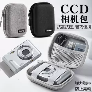 相机casio - Top 500件相机casio - 2023年12月更新- Taobao