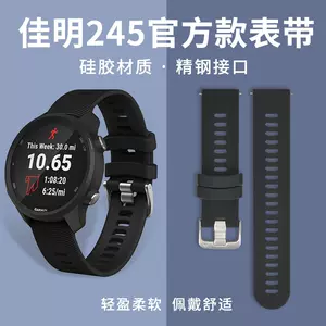 garmin645錶帶- Top 100件garmin645錶帶- 2023年12月更新- Taobao