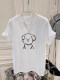 Harajuku Wind Belief Cartoon Student Mid -length Half -Half -Half -Half Top Girls Summer INS Ring Niche Pink Bottom Shirt

