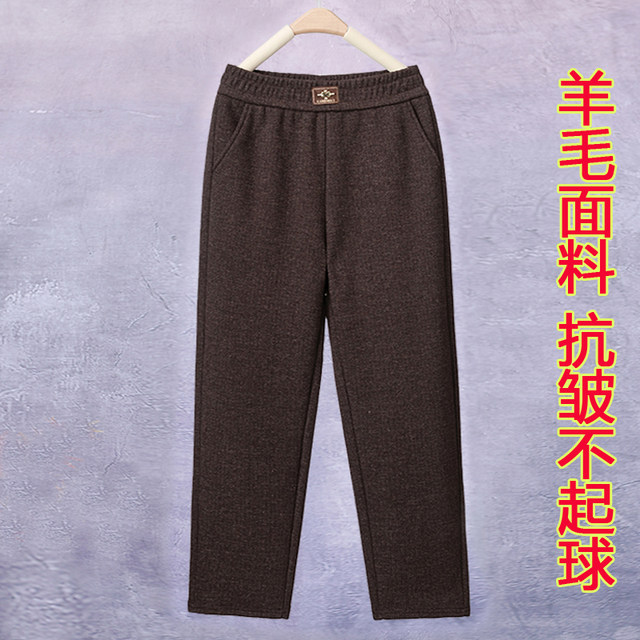
Velvet thickened straight pants for women in autumn and winter, velvet casual pants for middle-aged mothers, new women's woolen pants