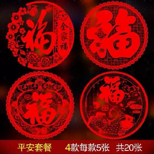 迁植 新人首单立减十元 22年2月 淘宝海外