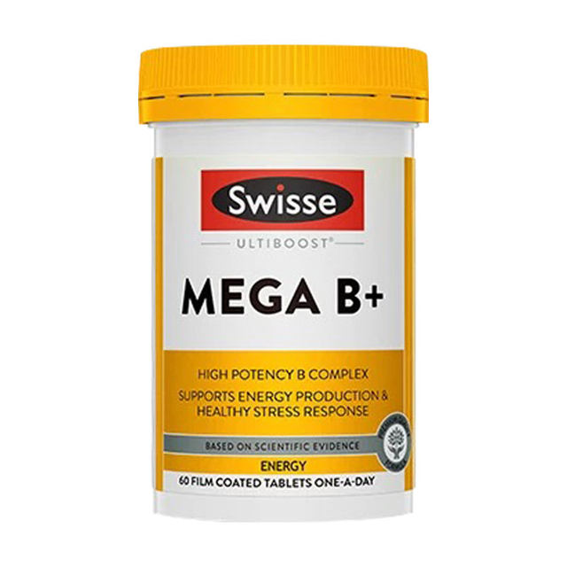 swisse has heavy moisture, poor metabolism, what to eat, puffiness, fat, and elimination of dampness, cold, and dampness in the body. Tablets for men and women to regulate their physique.