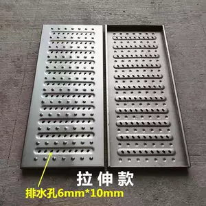 浴室排水沟盖 新人首单立减十元 22年3月 淘宝海外