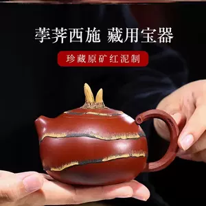 聚寳齋*紫砂精彫 紫砂壺*和平壺】茶壺 茶道具 中国古美術 時代物 容量