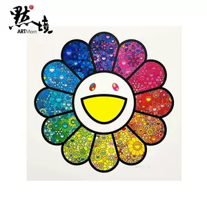 饰画太阳花版画 新人首单立减十元 22年5月 淘宝海外 饰画太阳花版画 新人首单立减十元 22年5月 淘宝海外