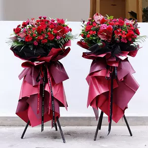 开业祝花 新人首单立减十元 22年7月 淘宝海外