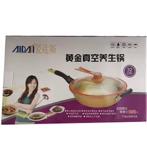 46%割引ブラック系【超安い】 磁性鍋 L鍋 調理器具 キッチン/食器 にあるの正規取扱店舗 磁性鍋 L鍋 調理器具