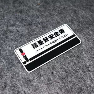 头文字d9 新人首单立减十元 22年8月 淘宝海外 头文字d9 新人首单立减十元 22年8月 淘宝海外
