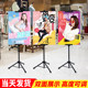 Lift tripod double-sided pop picture stand kt board bracket billboard display stand vertical floor-standing poster stand