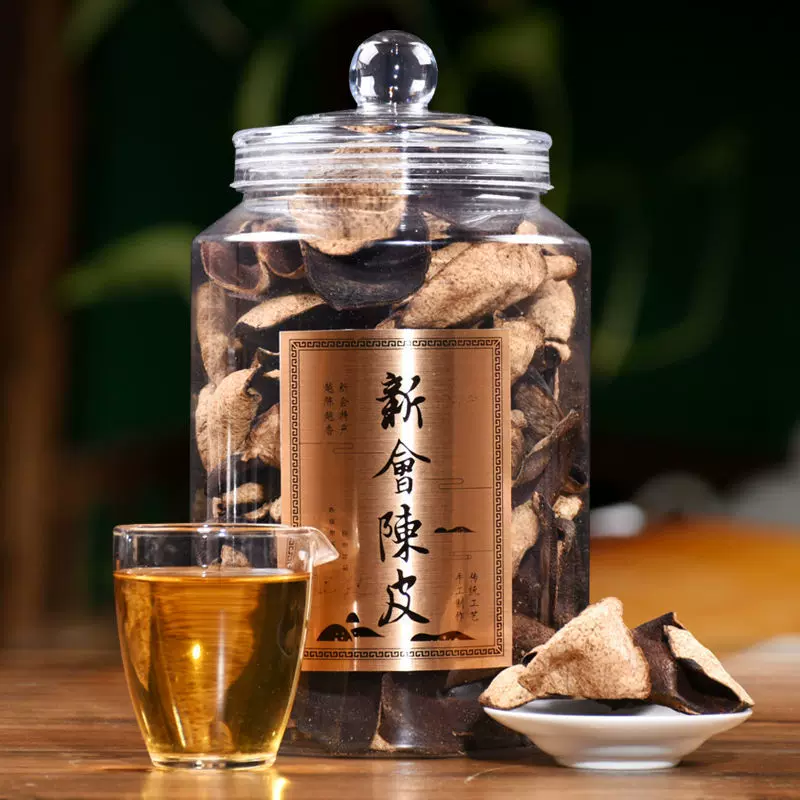 正宗新会陈皮代用茶泡水茶叶泡茶老陈皮干整皮10年陈玻璃罐礼盒装 Taobao