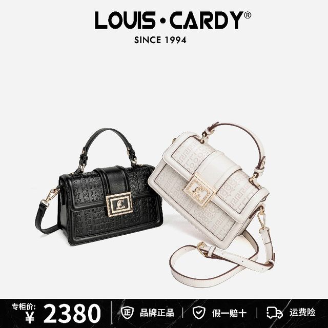 Louis Cardi logo embossed square buckle crossbody bag gift Louis Cardi logo embossed square buckle crossbody bag gift