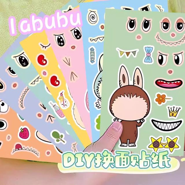 Labubu dressing puzzle stickers for children's handmade manual DIY creative puzzle dress kindergarten stickers