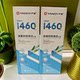 Yandi orthodontic toothpaste high fluoride containing fluorine white teeth, rectified tooth correction tooth tooth protection, anti -scrub caries protection

