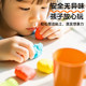 Ultralight clay white large package 500g children's non-toxic clay kindergarten special white mud color mud plasticine