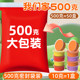 Ultralight clay white large bag of children's non-toxic light clay 500g plasticine color clay for primary school students kindergarten