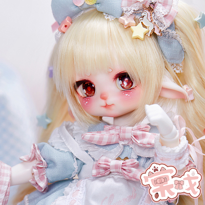 taobao agent [Tang opera BJD doll] Lele 2.0 6 points 1/6 [dollzone] DZ free shipping gift package