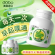 Dobo Pupu Tablets Duo Boo Constipation Dietary Fiber Tong Enzyme Prebiotic Plum Extraction Promotion Clear Tablets Genuine