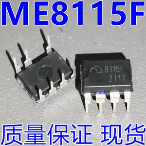 8115f - Top 50件8115f - 2023年11月更新- Taobao