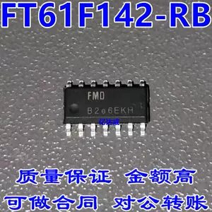 ft61f14 - Top 50件ft61f14 - 2023年11月更新- Taobao