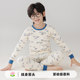 Boys' autumn clothes and long trousers set, pure cotton, children's pure cotton baby bottoming thermal underwear, boys' linen clothes, type A pajamas