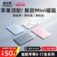 Tulas Magnetic Power Bank 2025 New Xiaobingpian Suitable for Apple 17 Wireless Ultra-Thin Portable 3C Certified Can Be Fast Charged on the Air Large Capacity Special Mobile Power Official Authentic Xiaomi