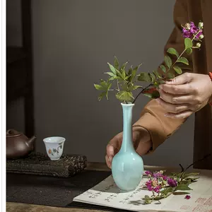 陶瓷花瓶和风 新人首单立减十元 22年6月 淘宝海外