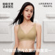 Herbal primary color underwear for women sports comfort gathering without trace