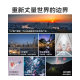 
Mingjiang 14mm F2.8 full frame ultra-wide-angle lens starry sky scenery suitable for Sony E Nikon Z Canon Panasonic