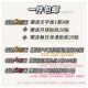The Shawshank Redemption classic movie poster small decorative painting background photo wall sticker hanging photo wall mural
