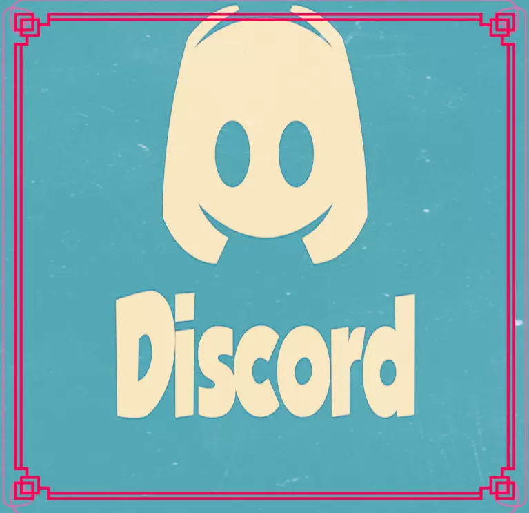 Discord 新人首单立减十元 21年11月 淘宝海外