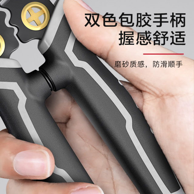 EVER wire stripper electrician special tool multi-function pliers wiring cord clamp cable wire cutting pliers electrician cutter