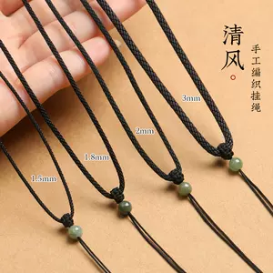 emerald jade ping Latest Top Selling Recommendations | Taobao