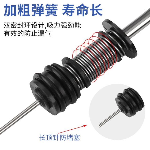 Deer Fairy Power Tin Suction Device Silicone Mouth Manual Tin Suction Gun Large Suction Electric Soldering Iron Tool Soldering Gun Soldering Gun