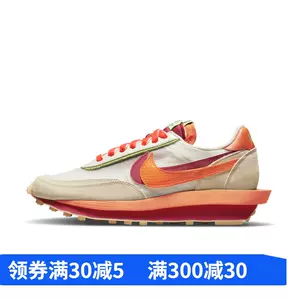 sacai鞋nike - Top 100件sacai鞋nike - 2023年4月更新- Taobao