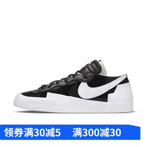nike鞋sacai - Top 100件nike鞋sacai - 2023年5月更新- Taobao