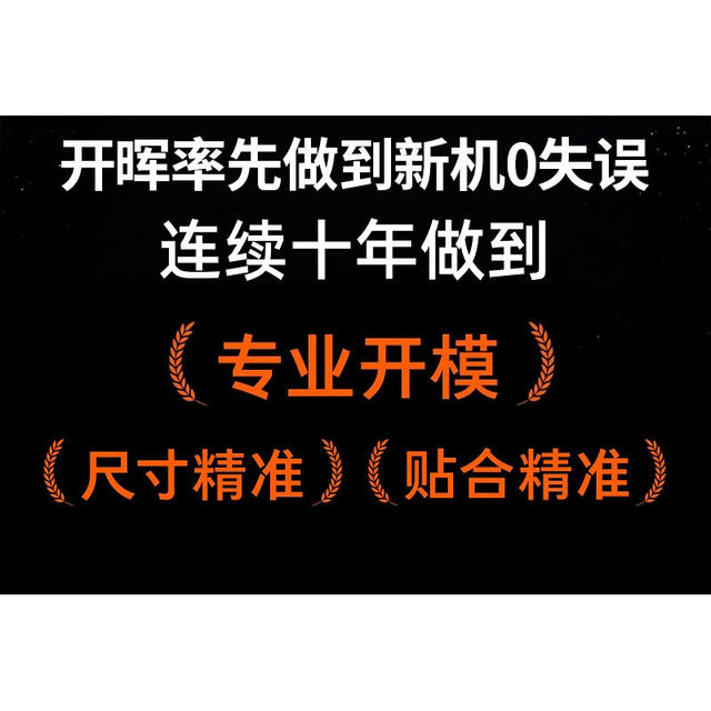 Kaihui is suitable for Apple 17/16 promax tempered film iPhone 15pro mobile film 14plus new 13-patch 12 high-definition anti-blue light Air full screen por