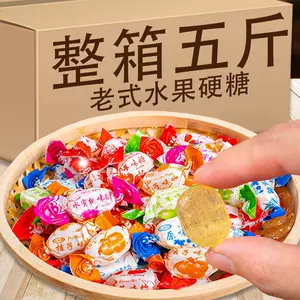 纸包糖果- Top 50件纸包糖果- 2023年10月更新- Taobao
