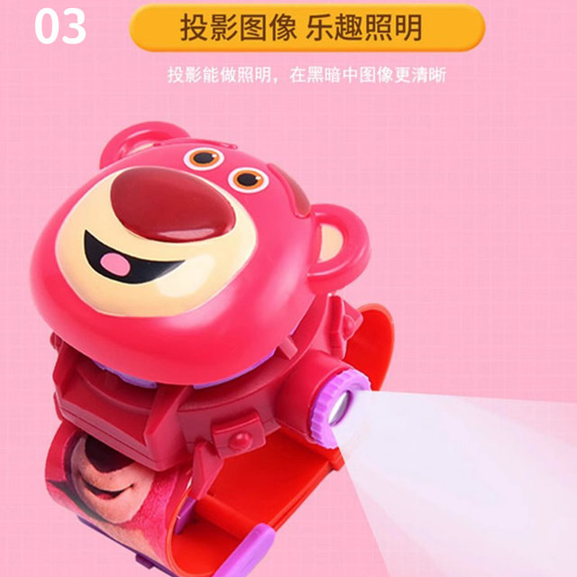 Strawberry Bear Children's Toy Watch Luminous Projection Cartoon Watch 3 Years Old Girl Baby Girl Kindergarten Boy 6