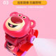Strawberry Bear Children's Toy Watch Luminous Projection Cartoon Watch 3 Years Old Girl Baby Girl Kindergarten Boy 6