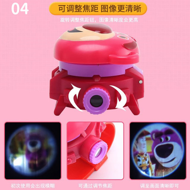 Strawberry Bear Children's Toy Watch Luminous Projection Cartoon Watch 3 Years Old Girl Baby Girl Kindergarten Boy 6