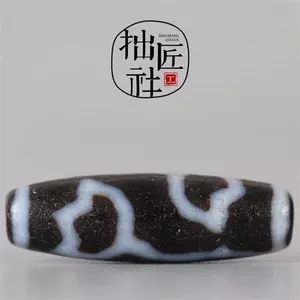 水莲花天珠- Top 50件水莲花天珠- 2023年11月更新- Taobao