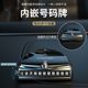 Car aromatherapy spray automatic spraying fragrance machine Smart car perfume men's fragrance humidifier car interior decoration