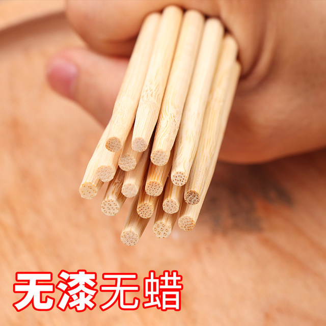 Disposable chopsticks restaurant special for convenient independent packaging, lengthened and thickened sanitary chopsticks commercial wholesale high-end new style