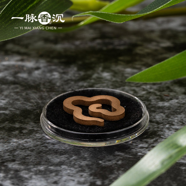 Hainan inverted insect-eaten tree core oil non-stick incense coil portable incense