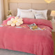 Winter plus velvet milk velvet quilt cover single piece thickened double-sided velvet 150x200x230 coral velvet quilt cover single and double